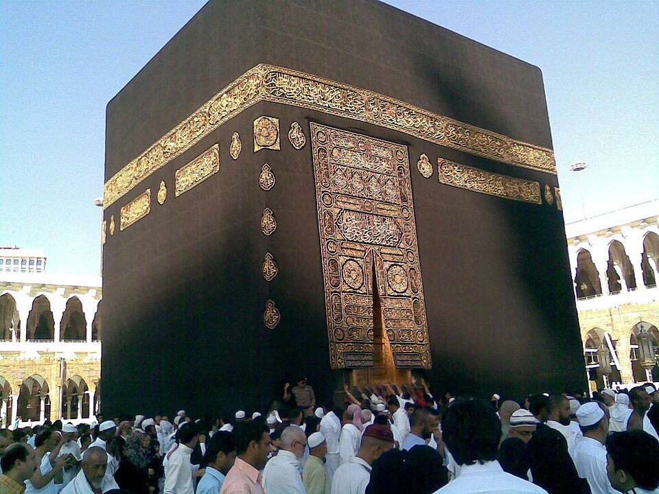 The Kaaba in Makkah surrounded by pilgrims